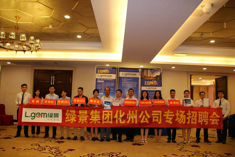 news0718img02