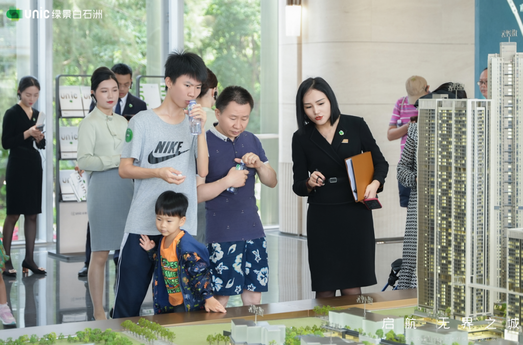 綠景(中國)地產 – 白石洲营销中心暨样板房开放 旧改先锋绿景中国踏入新周期