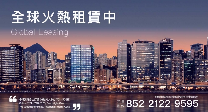 全球租赁