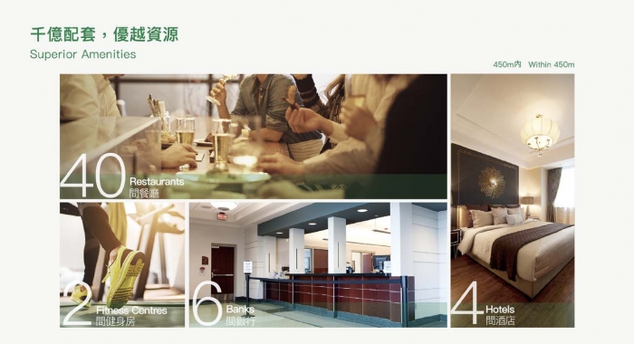 配套资源
