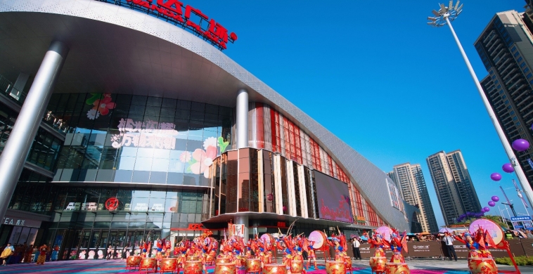 Light Shines and Everything Comes to Life | Grand Opening of the First 4th-generation Wanda Plaza in Western Guangdong Province