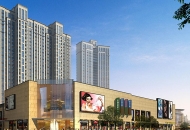 LVGEM Huazhou Zoll Shopping Mall Launched Full-scale Opening; Operation Rate above 80%