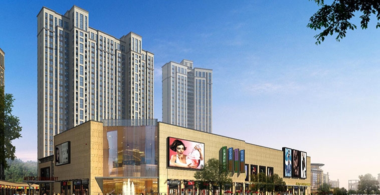 LVGEM Huazhou Zoll Shopping Mall Launched Full-scale Opening; Operation Rate above 80%