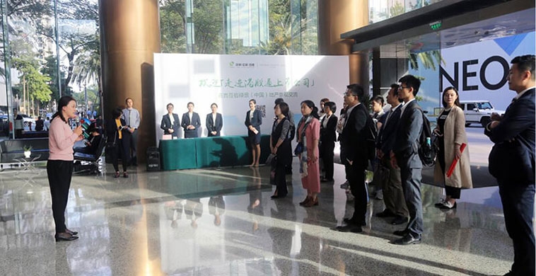 LVGEM (China) collaborated with SZSE and HKEx Hosted “Walking into Stock Connect Listed Companies” themed Corporate Day