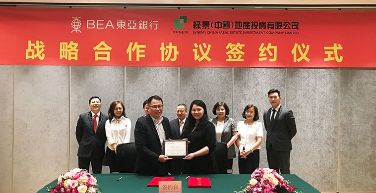 LVGEM signs strategic cooperation agreement with BEA China
